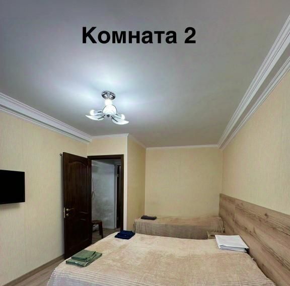 квартира г Карачаевск кп Домбай мкр Пихтовый Мыс 6 фото 6