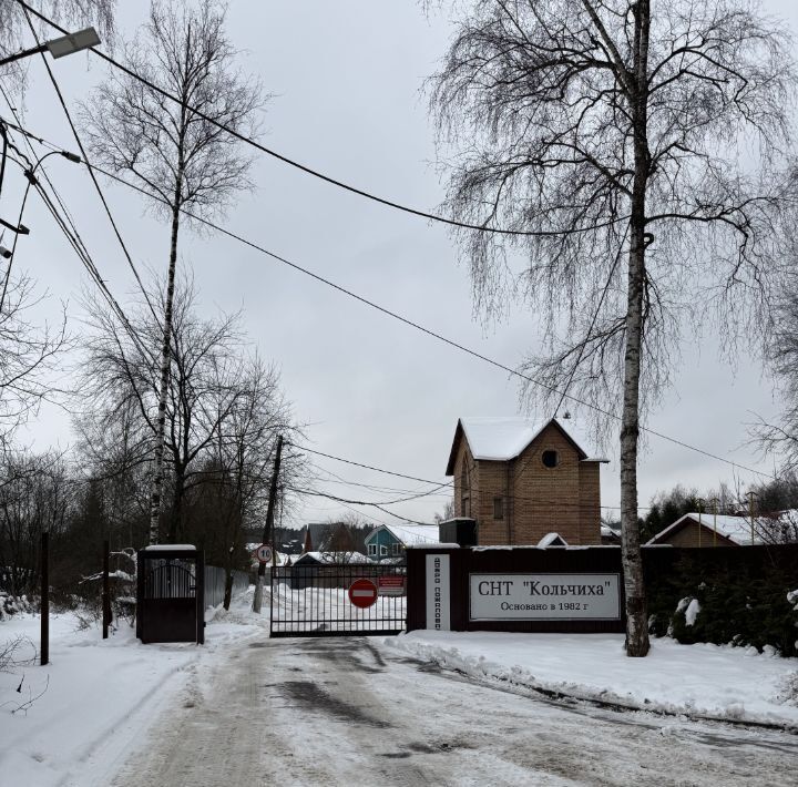 дом городской округ Красногорск с Петрово-Дальнее снт Кольчиха Нахабино, 35 фото 1