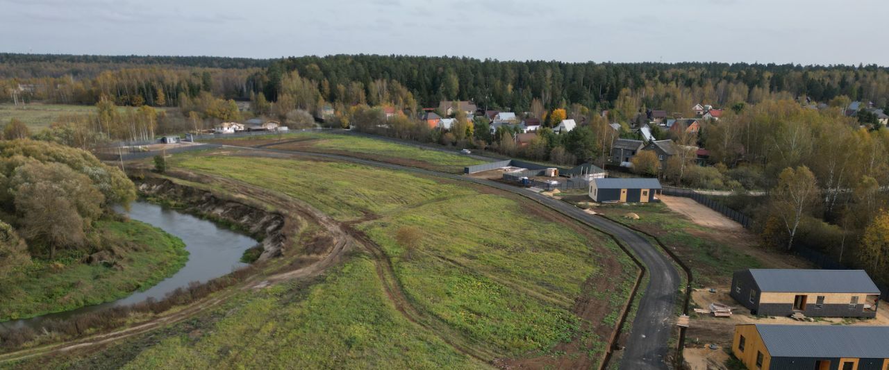 земля городской округ Рузский д Марс СПК, Щелково городской округ фото 16