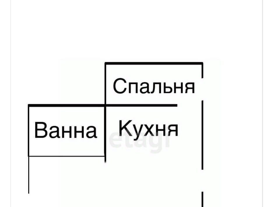 квартира г Владивосток р-н Фрунзенский ул Верхнепортовая 4 фото 9