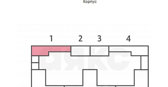 торговое помещение г Москва метро Калужская ЖК Вэйв фото 3