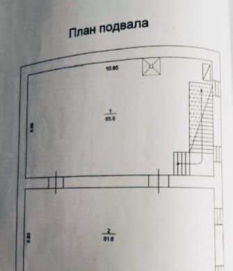 офис г Томск р-н Кировский ул Кулева 6с/1 фото 6