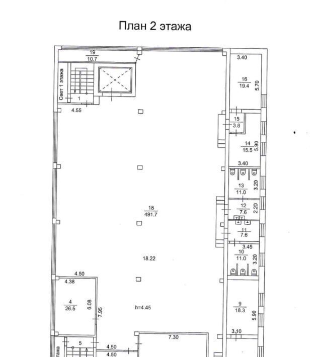 свободного назначения г Томск р-н Кировский пр-кт Кирова 5с/16 фото 8