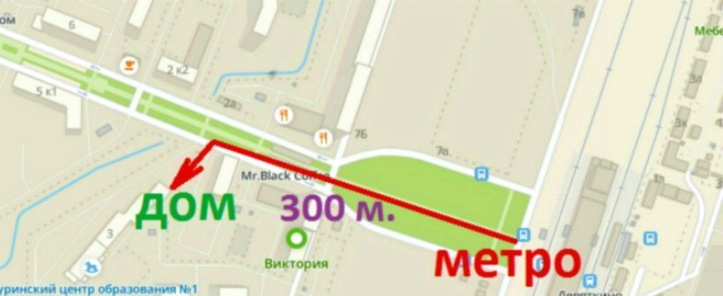 квартира р-н Всеволожский г Мурино б-р Менделеева 3 фото 15