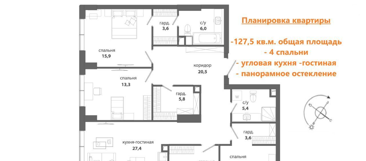 квартира г Москва метро Мичуринский проспект ЖК Событие-4 Кинематографический кв-л, Событие жилой комплекс фото 1