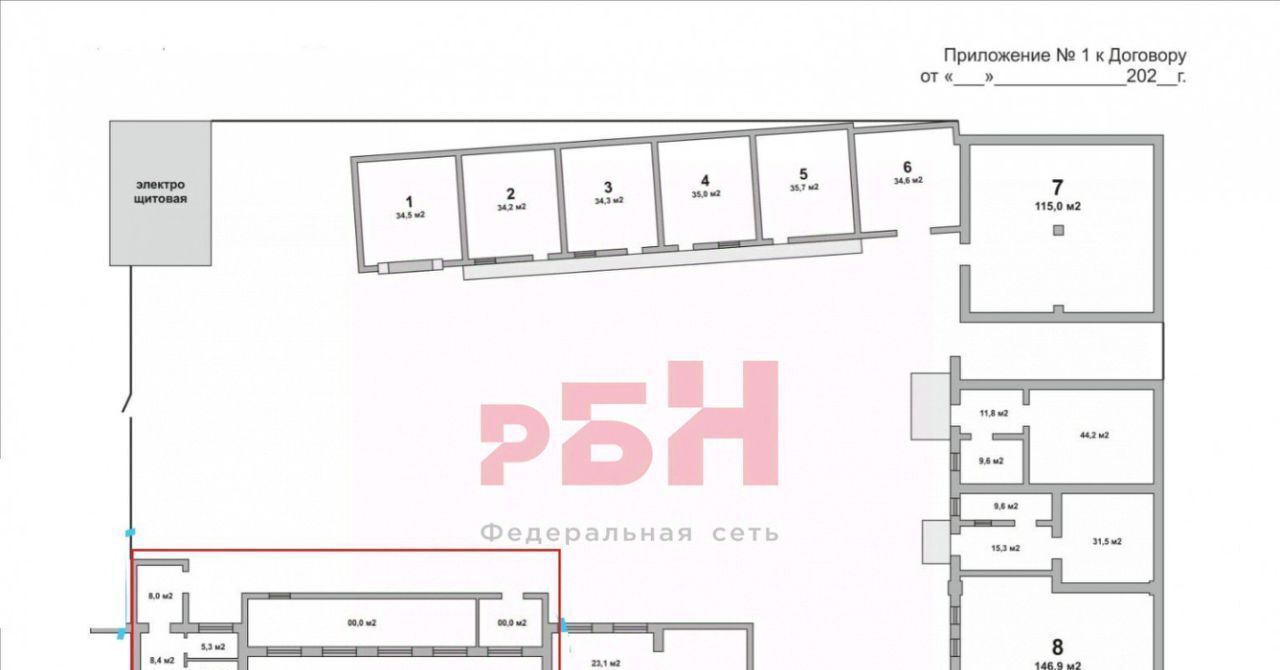 торговое помещение г Екатеринбург Чкаловская ул Гурзуфская 44а фото 2