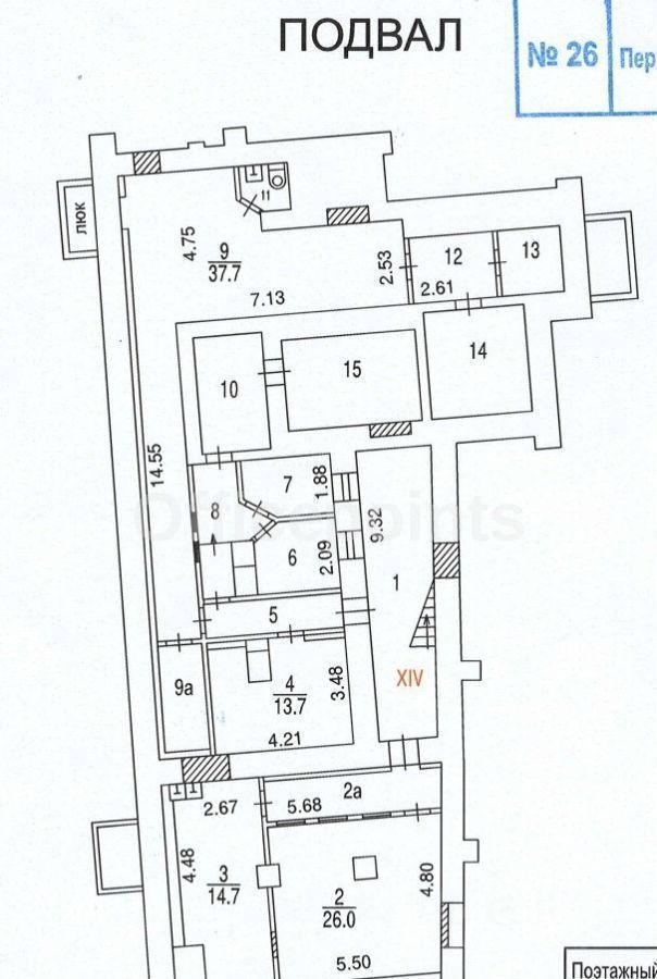 офис г Москва метро Студенческая пр-кт Кутузовский 24 фото 9