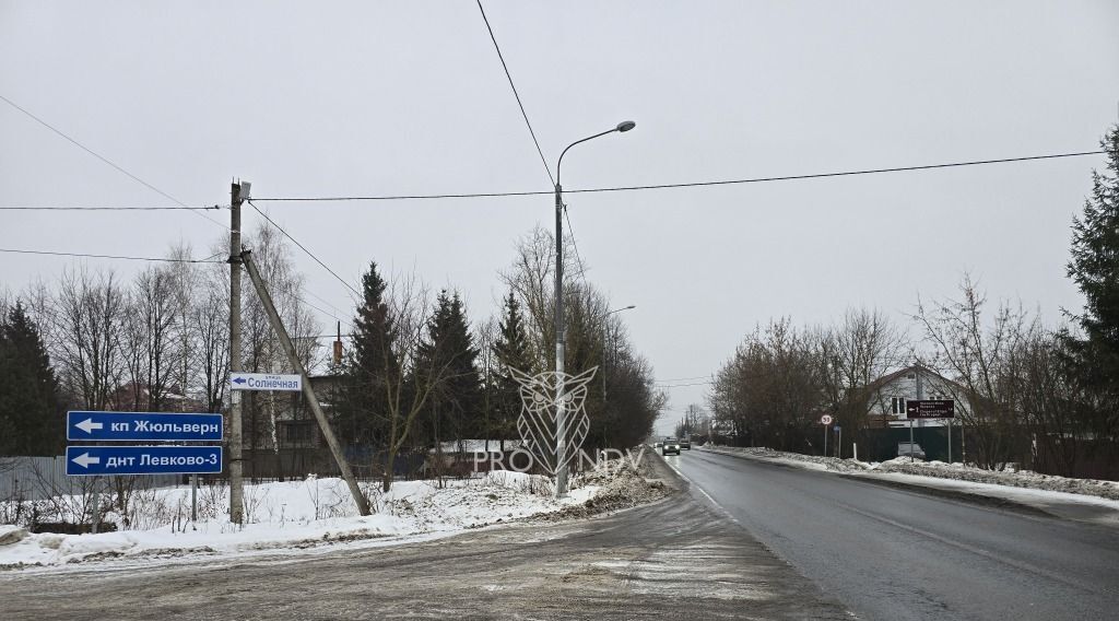 земля городской округ Сергиево-Посадский д Царевское с пос, ВДНХ, Пушкинский городской округ фото 2