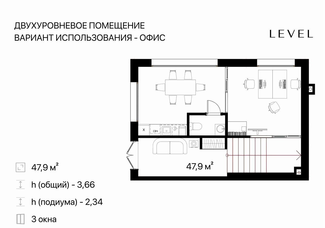 свободного назначения г Дербент ул Содружества 4 фото 7