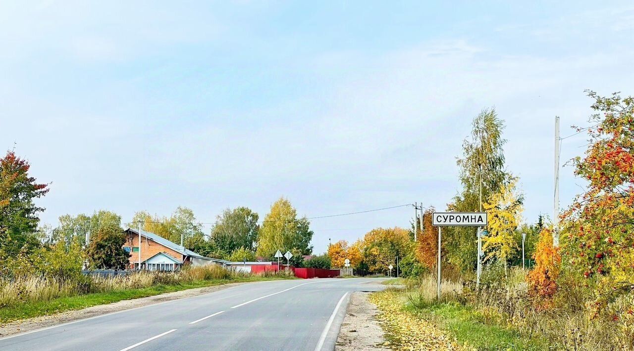 дом р-н Суздальский с Суромна ул Юбилейная Боголюбовское муниципальное образование фото 8