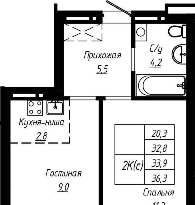 квартира г Барнаул р-н Центральный ул Чернышевского фото 1