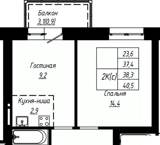 р-н Центральный ул Чернышевского 189к/3 фото