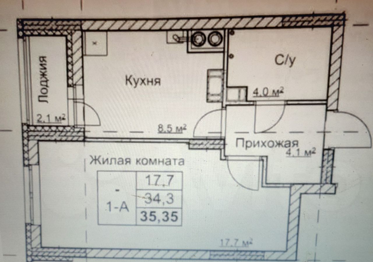 квартира г Арзамас тер Комсомольский городок 19, Дзержинск фото 1