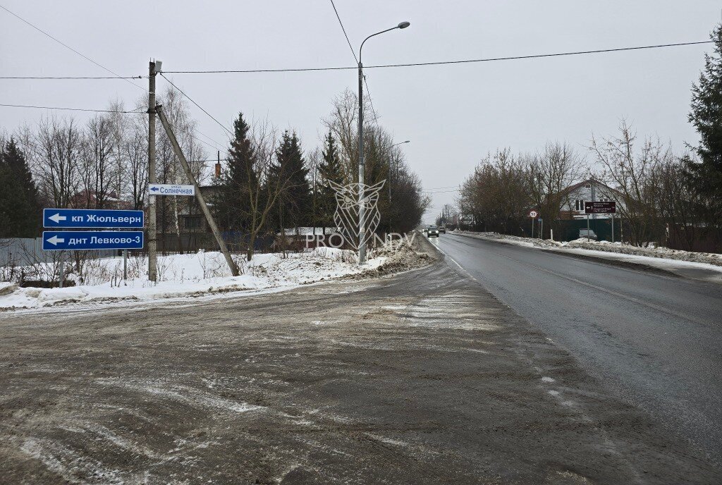 земля городской округ Пушкинский сельское поселение Царёвское, Медведково фото 2