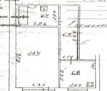 квартира г Самара Алабинская ул. Братьев Коростелевых, 140 фото 4