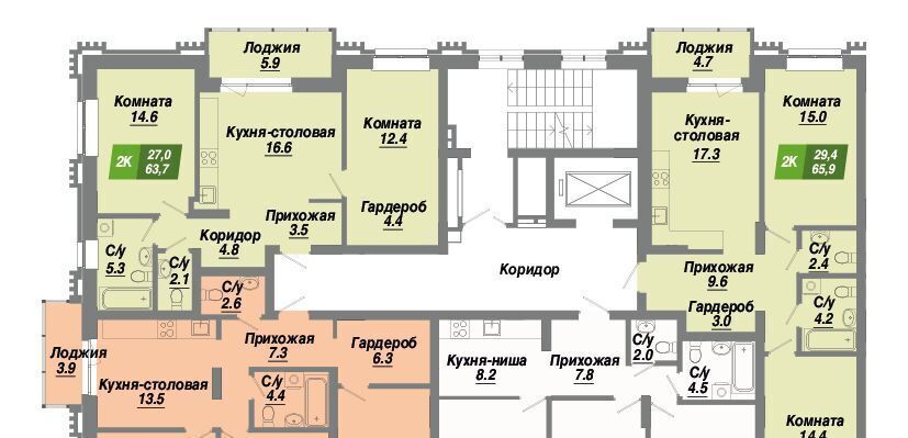 квартира г Новосибирск Заельцовская Калининский квартал жилой комплекс фото 2