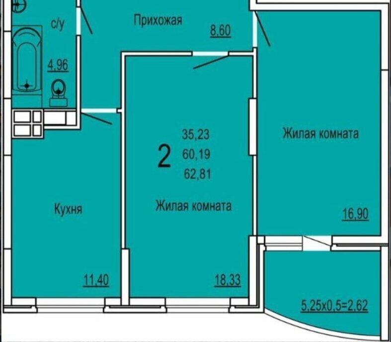 квартира г Краснодар ул Командорская 15/1 фото 1