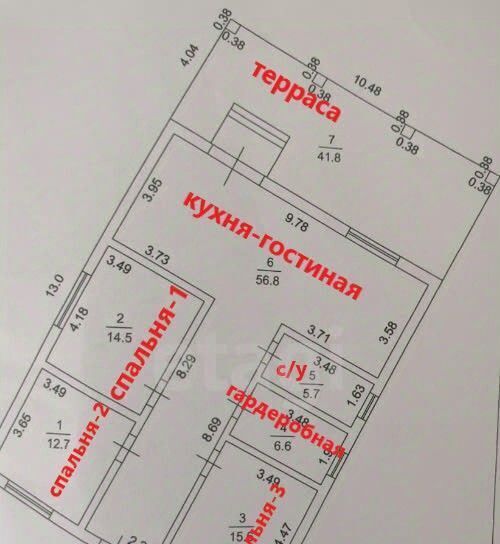 дом р-н Темрюкский г Темрюк фото 2