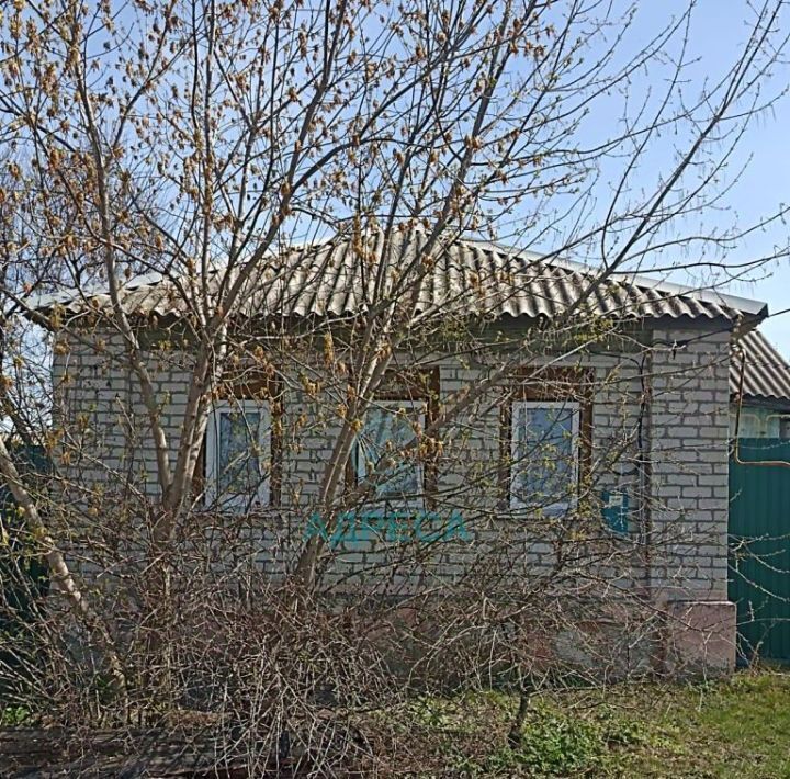 дом р-н Чернянский п Чернянка ул Ленина городское поселение фото 1