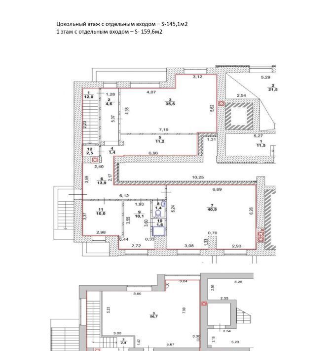 свободного назначения г Кострома ул Давыдовская 24 фото 5