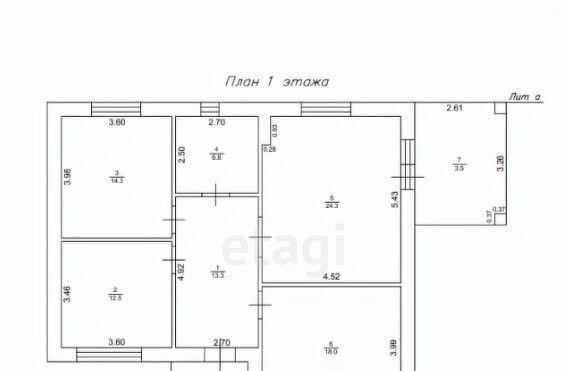 дом р-н Лаишевский д Кзыл-Иль ул Первостроителей 52 Егорьевское с/пос фото 2