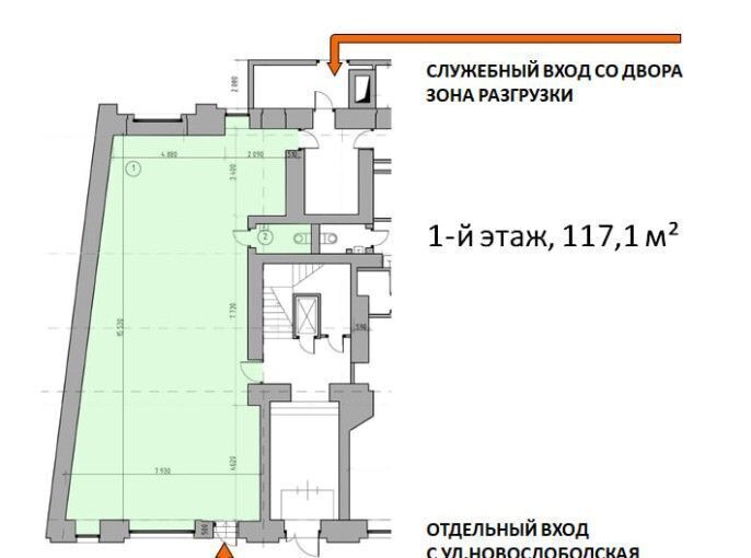 свободного назначения г Москва метро Менделеевская ул Новослободская 26с/1 фото 5