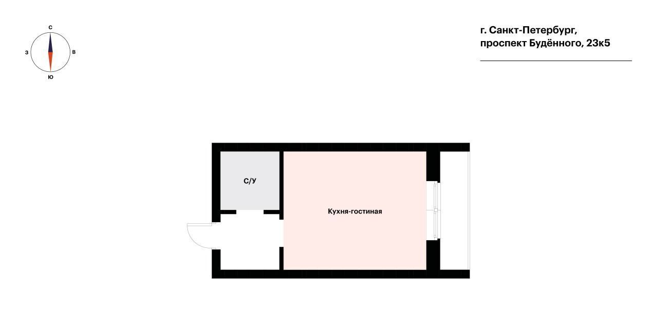 квартира г Санкт-Петербург метро Проспект Ветеранов пр-кт Будённого 23к/5 фото 2