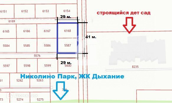 земля г Краснодар муниципальное образование Краснодар, Танкиста Яксаргина, 26 фото 10