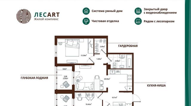 Новоселье городской поселок, Проспект Ветеранов, ул. Большая Балтийская, 10к 2 фото