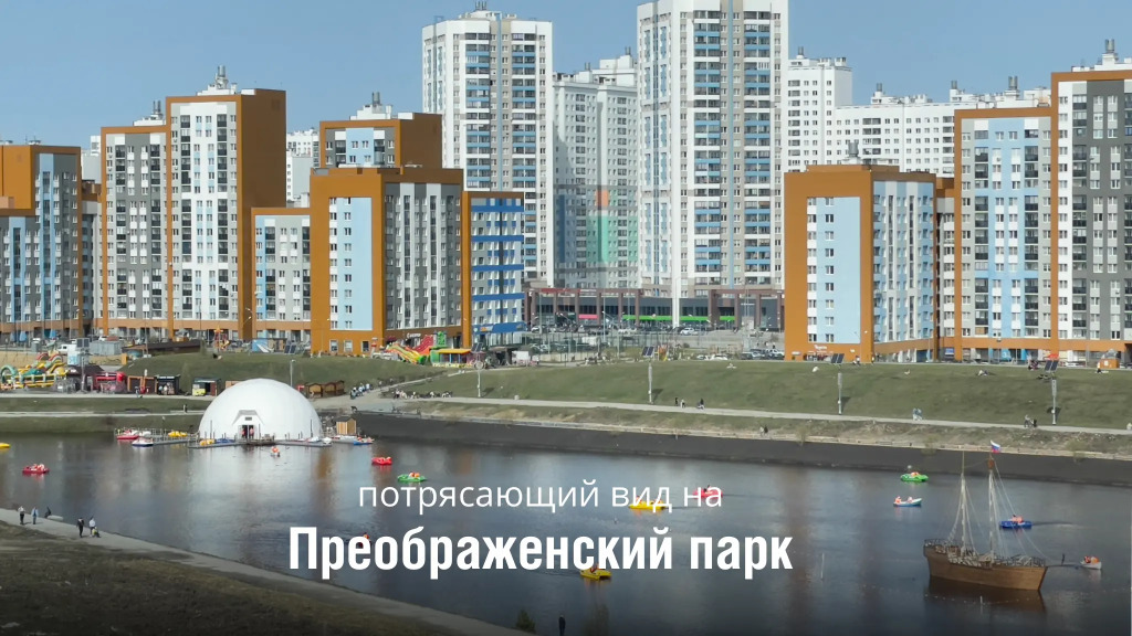 квартира г Екатеринбург Академический фото 16