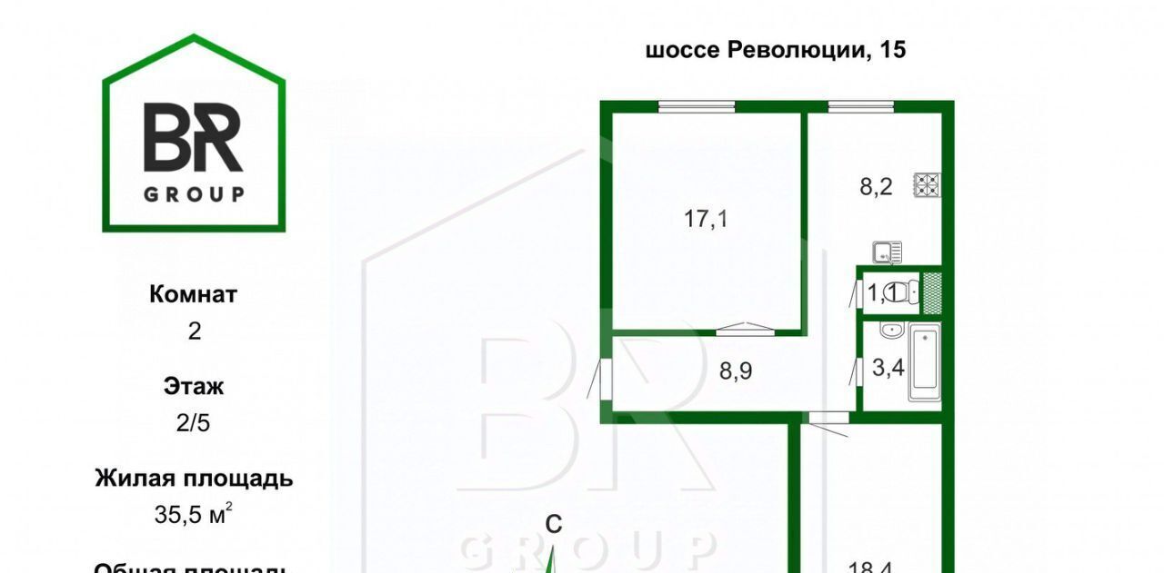 квартира г Санкт-Петербург метро Новочеркасская ш Революции 15 фото 2