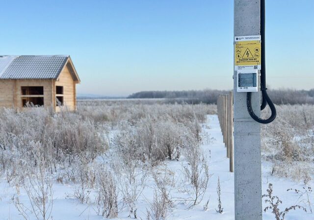 земля р-н Калининский мкр-н Утешево фото