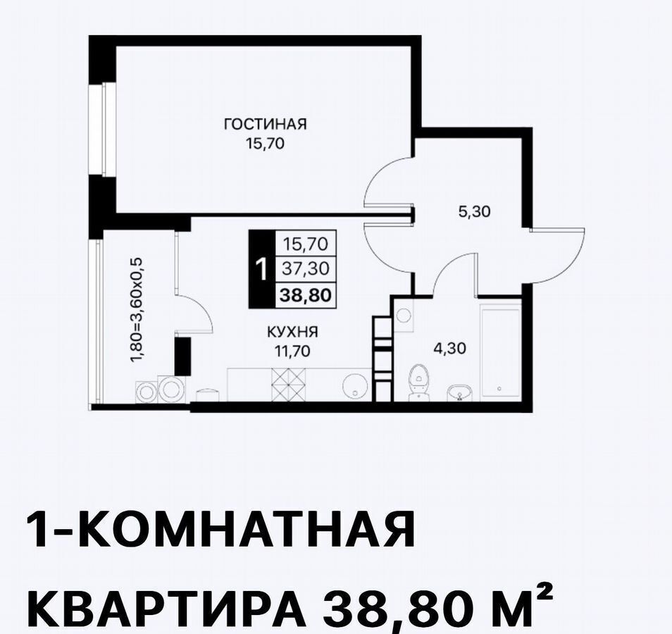 квартира г Ростов-на-Дону р-н Первомайский ул Берберовская 11с/1 фото 1