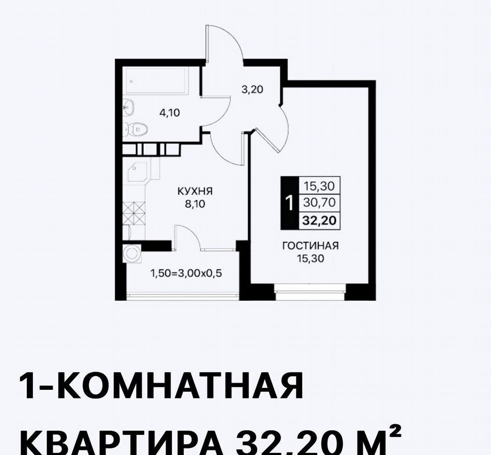 квартира г Ростов-на-Дону р-н Первомайский ул Берберовская 9с/2 фото 1