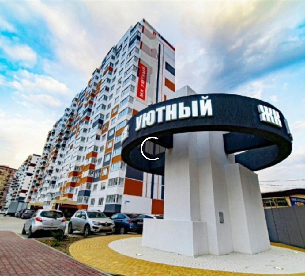 квартира г Новороссийск р-н Южный ул Котанова 1к/1 фото 13