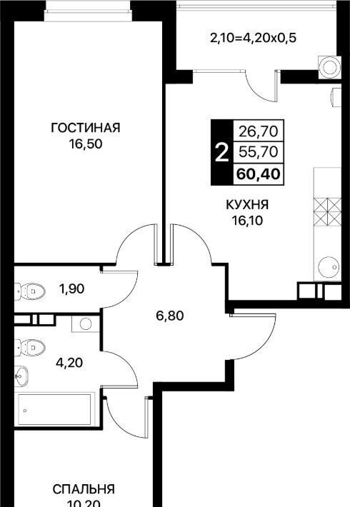 квартира г Ростов-на-Дону р-н Первомайский ул Берберовская 19с/2 фото 1