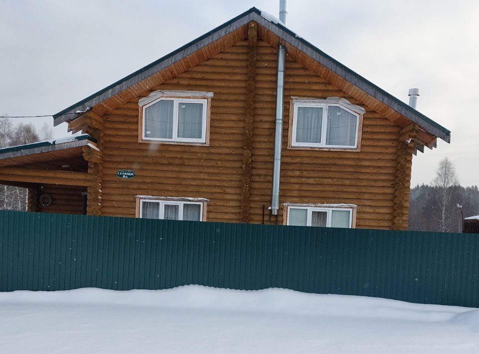 дом р-н Перевозский д Селищи 6, Бор городской округ фото 2