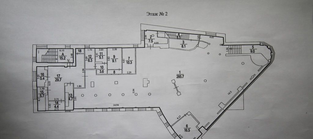 свободного назначения г Москва метро Марк тер МКАД 82-й километр, вл 18 фото 2