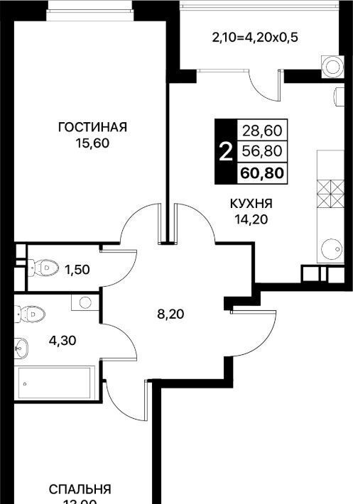 квартира г Ростов-на-Дону р-н Первомайский Смартполет жилой комплекс фото 1