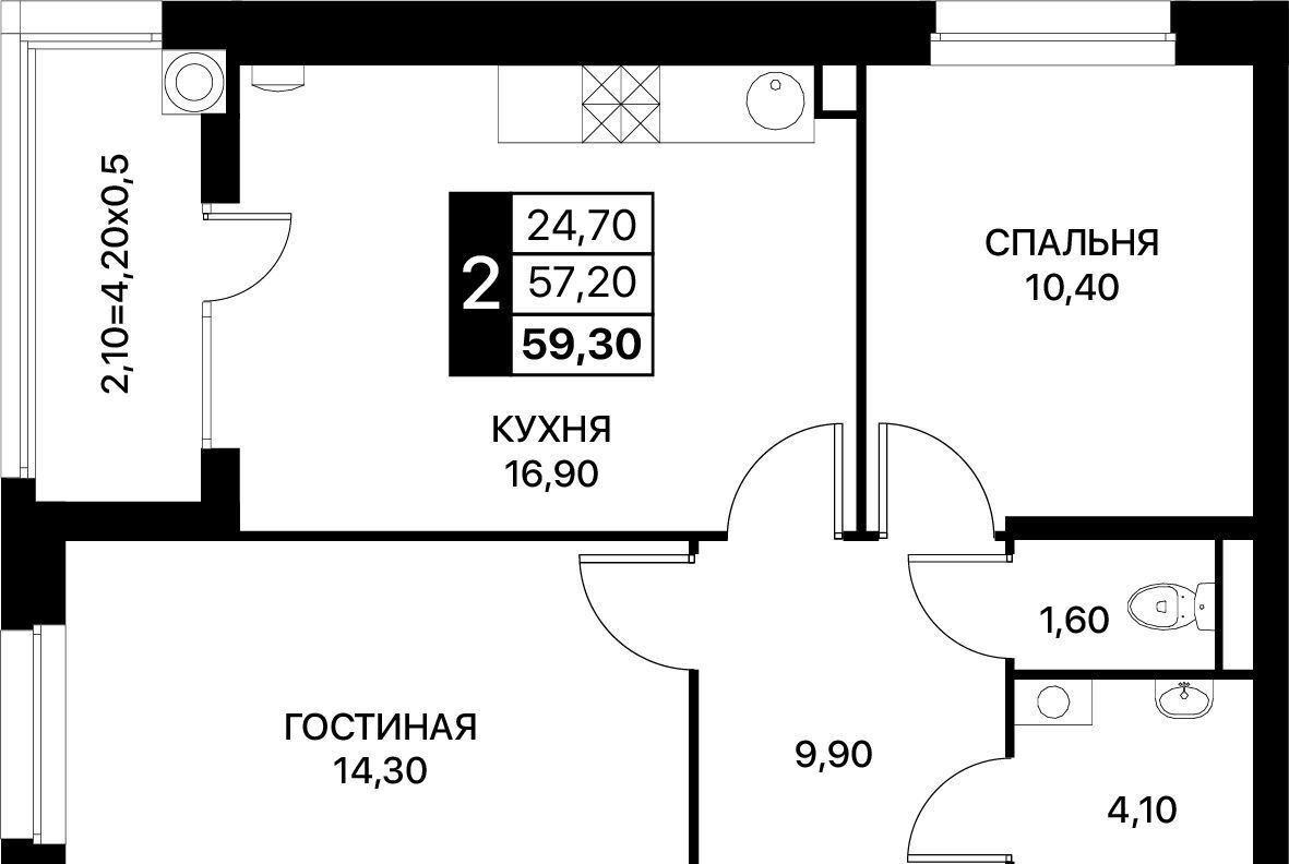 квартира г Ростов-на-Дону р-н Первомайский Смартполет жилой комплекс фото 1