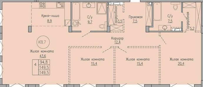 квартира г Воронеж р-н Ленинский пер Белинского 3 фото 1