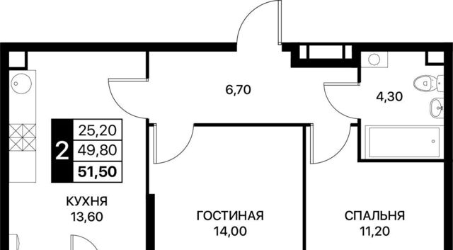 р-н Первомайский Смартполет жилой комплекс фото