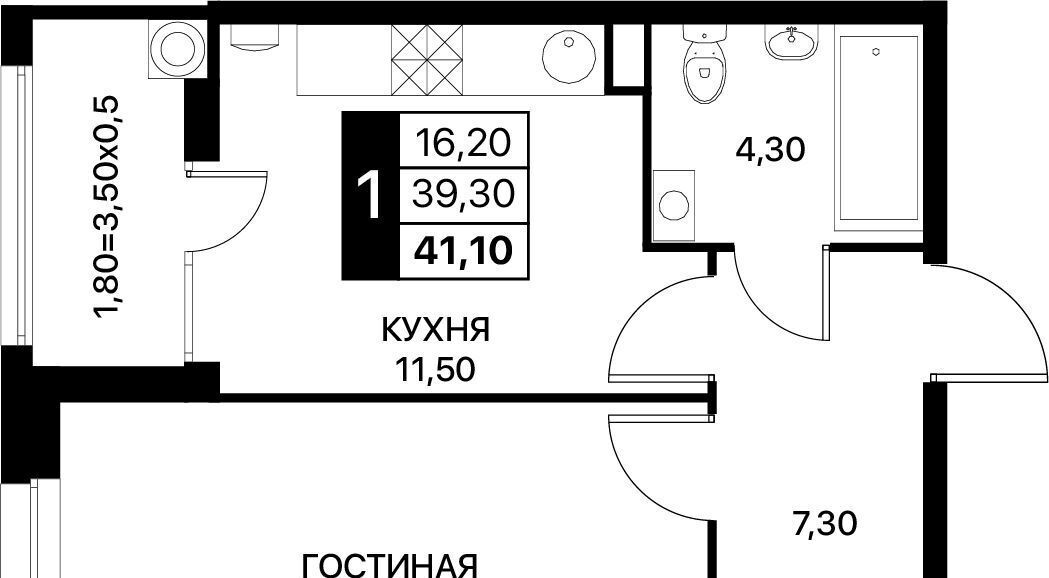 квартира г Ростов-на-Дону р-н Первомайский Смартполет жилой комплекс фото 1