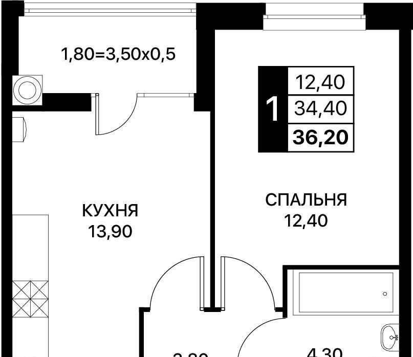 квартира г Ростов-на-Дону р-н Первомайский Смартполет жилой комплекс фото 1