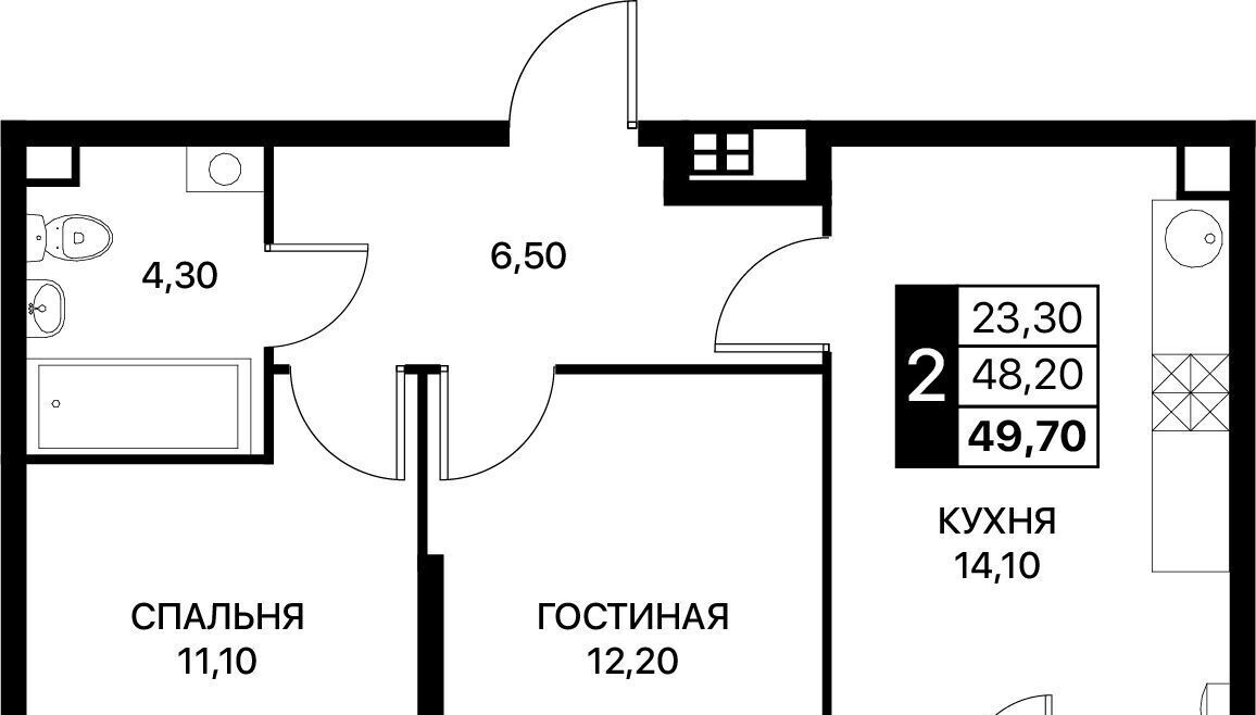 квартира г Ростов-на-Дону р-н Первомайский Смартполет жилой комплекс фото 1