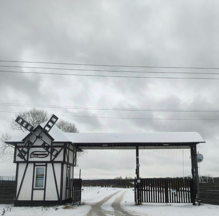 земля городской округ Ступино с Сапроново Сапроново-1 тер фото 1