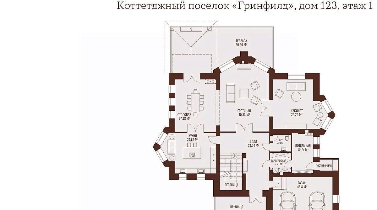 дом г Истра Гринфилд кп, Нахабино, 123 фото 2