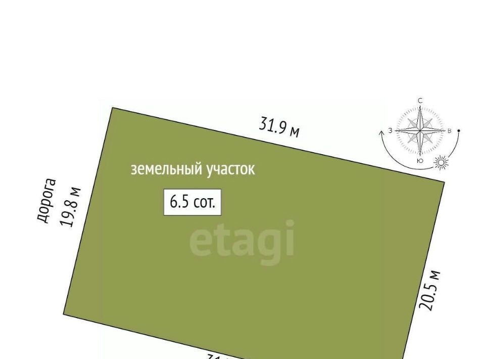 земля г Раменское тер Новое Жирово-2 199, Раменский городской округ фото 2