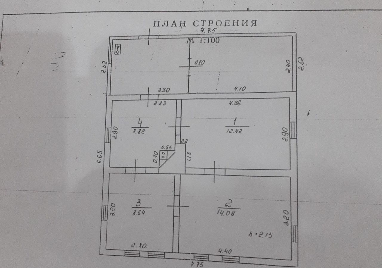 дом г Старый Оскол ул Кирова 49 фото 1