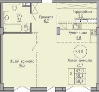 квартира г Воронеж р-н Центральный ул Белинского 3 фото 9